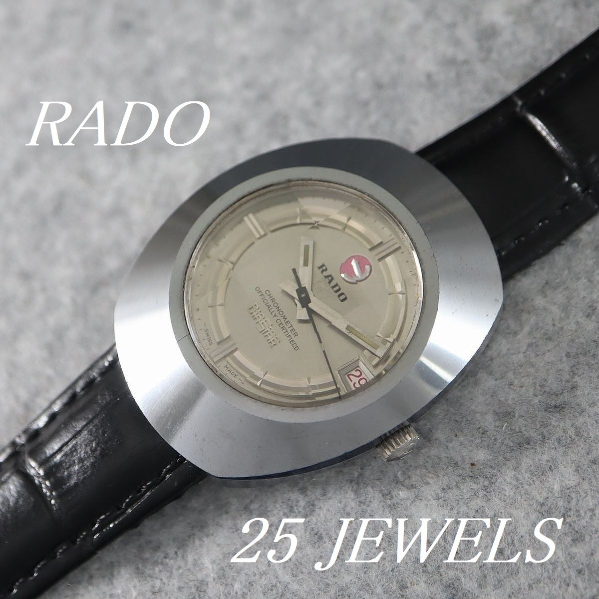 RADO Diastar Chcorometer ラドー ダイアスター クロノメーター 25石 