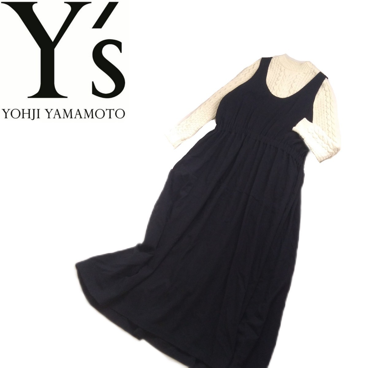 Y's ヨウジヤマモト ロングワンピース シルク混 マキシ丈 フレア
