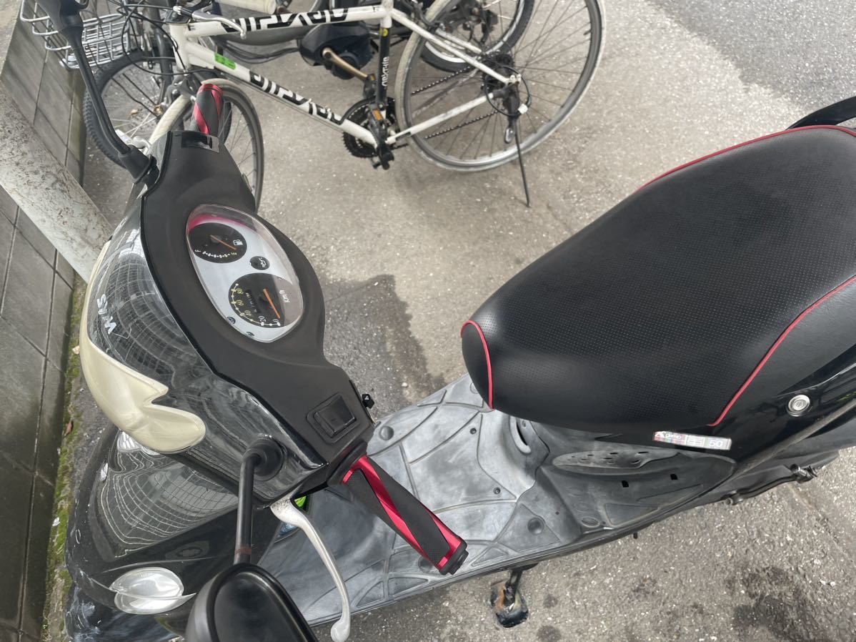 SYM xpro 風 50cc ジャンク 部品取り sym 【公式通販】