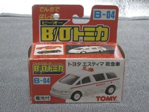 B OトミカのYahoo!オークション(旧ヤフオク!)の相場・価格を見る