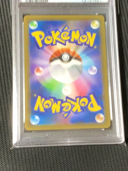 PSA 10 ひかるコイキング 25th プロモ 010/025 PROMO GEM MT 鑑定 MINT Shining Magikarp Pokemon Card Japanese ひかるコイキング 25th PSA10