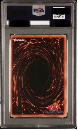 ◇PSA 9 MINT/鑑定品◇遊戯王 日本語版 初期 【 青眼の白龍 ( ブルー