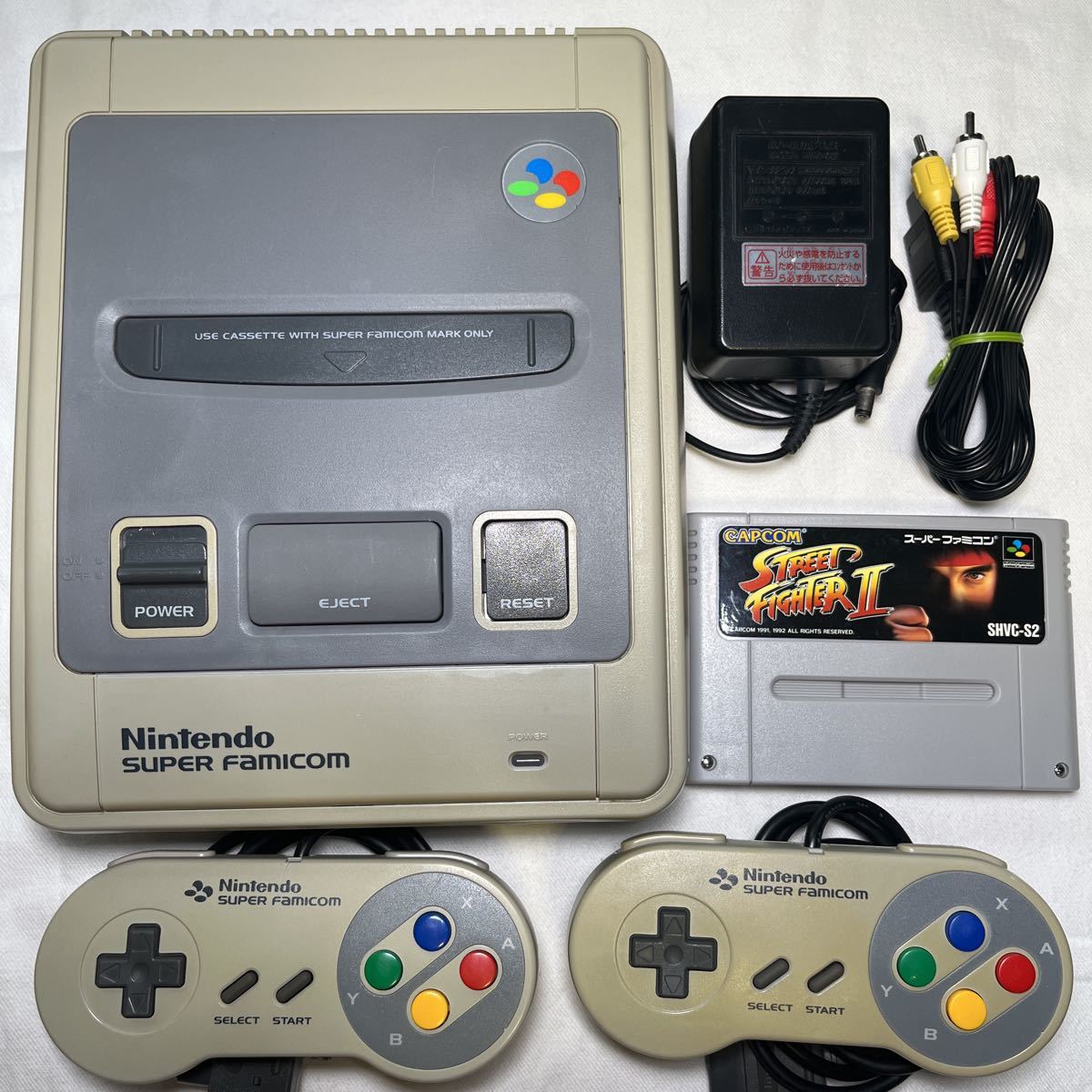 すぐ遊べる】スーパーファミコン SFC 本体 メンテ清掃済み スーファミ 
