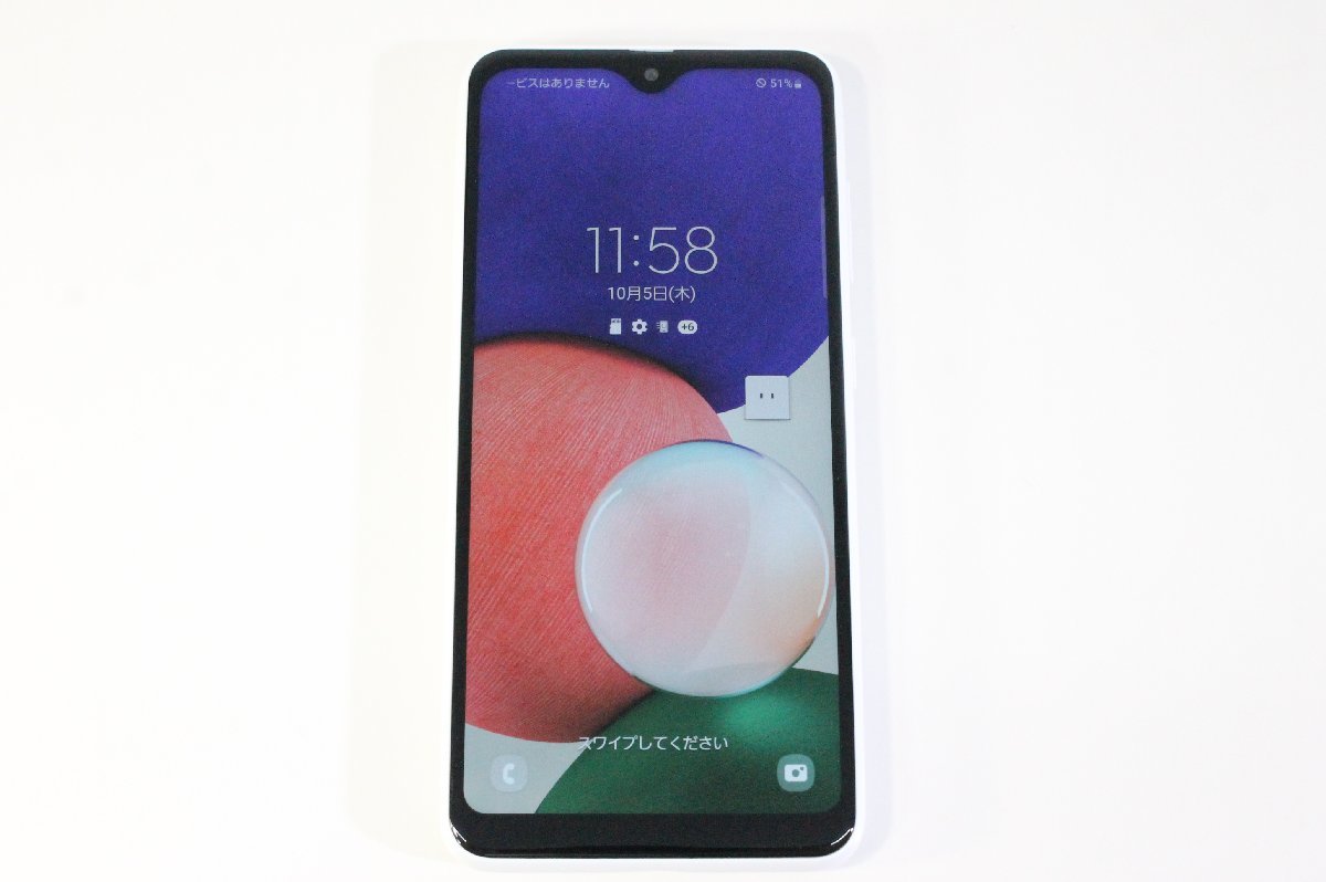 A22 5G Galaxy SC-56B docomo ブラック ゲオ公式通販サイト⁄ゲオ