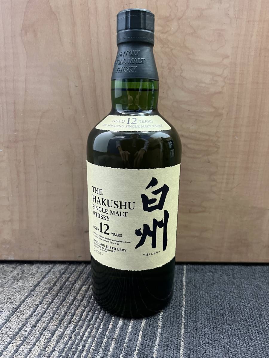 Z-15710【未開栓】SUNTORY/サントリー シングルモルトウイスキー