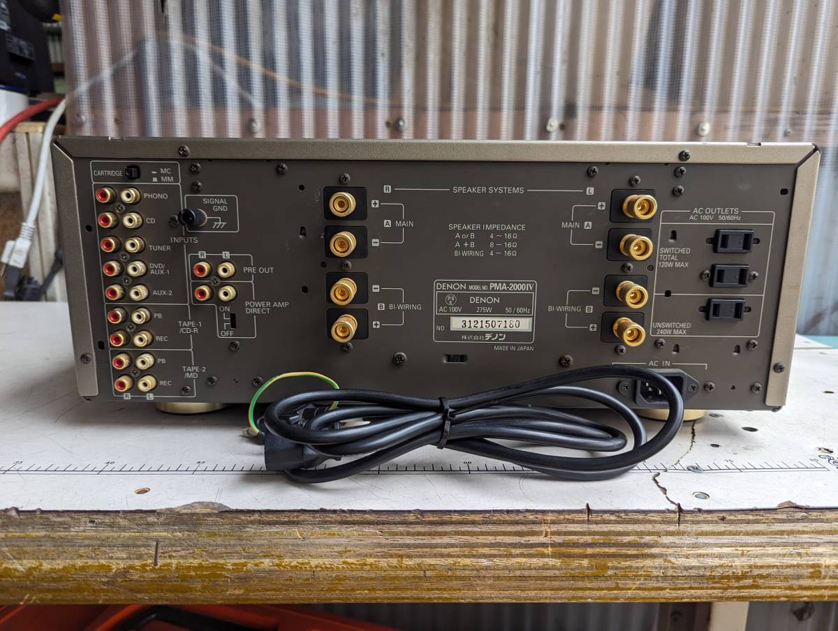 S:DENON デノン PMA-2000IV プリメインアンプ 275W 動作品 正常品