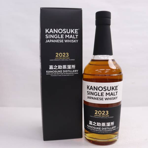 1円~KANOSUKE（かのすけ）嘉之助蒸溜所 シングルモルト 48％ 700ml