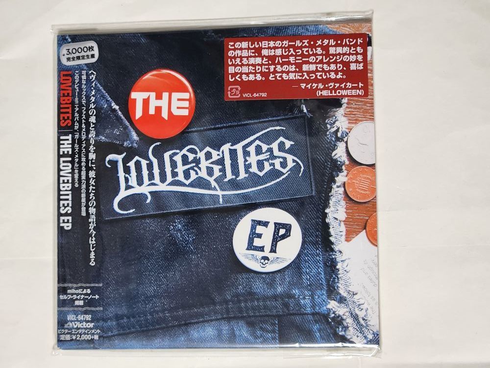 【美品】THE LOVEBITES EP Lovebites EP LOVEBITES CD | Japan – The - THE II Vinyl &amp