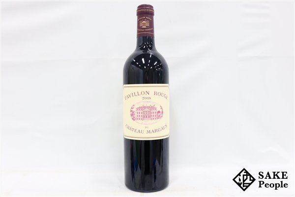 ■1円~ パヴィヨン・ルージュ・デュ・シャトー・マルゴー 2018 750ml 14.5% フランス ボルドー 赤