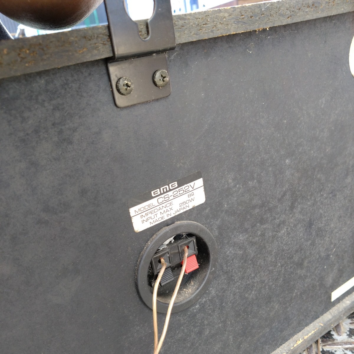 BMB CS-252V カラオケ スピーカー BMB CS-252V カラオケスピーカー