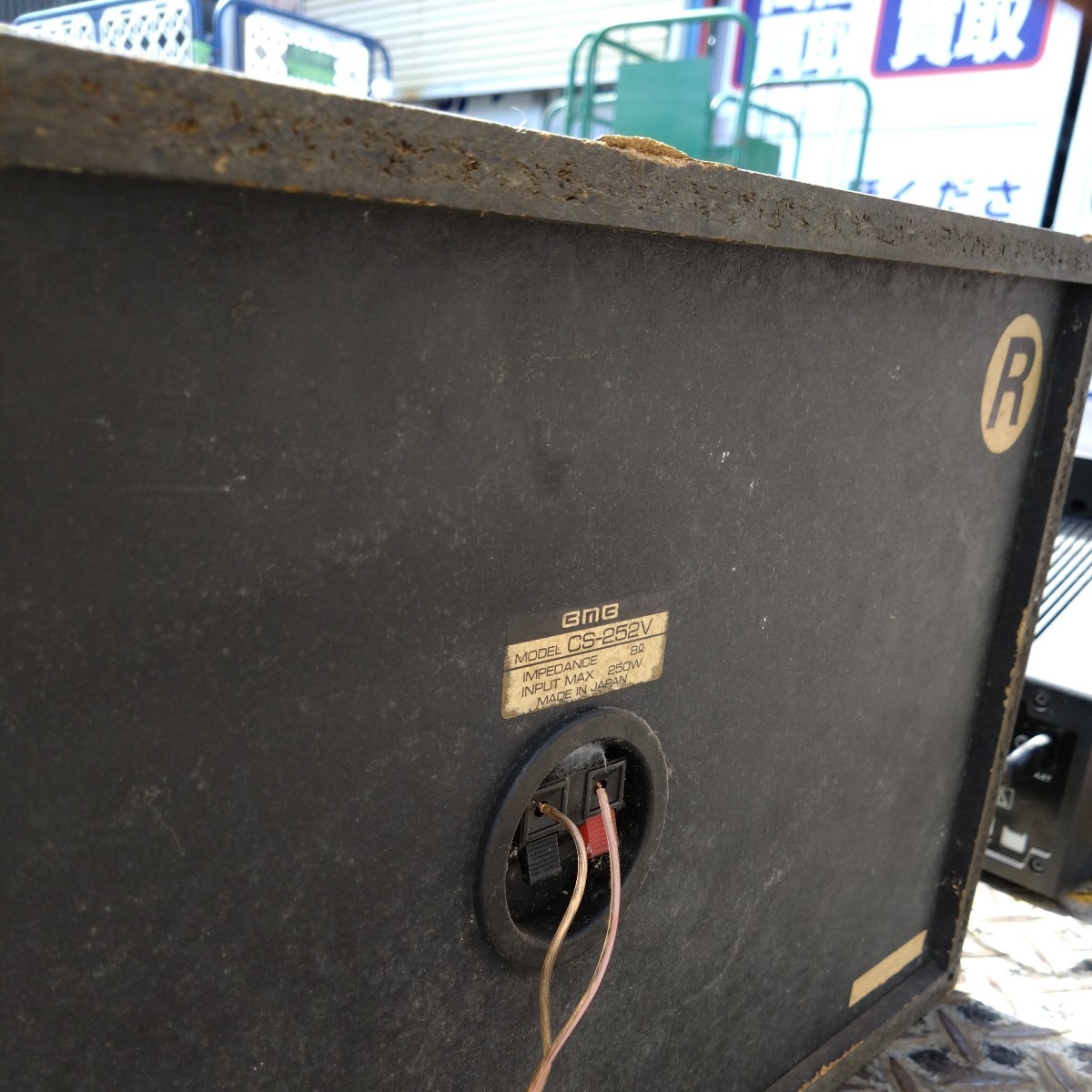 BMB CS-252V カラオケ スピーカー BMB CS-252V カラオケスピーカー