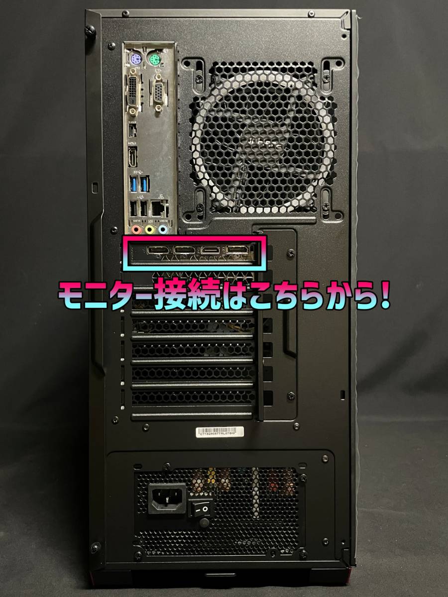 Core i7☆RTX2060☆良性能で快適ゲーム♪ゲーミングPC☆GM-214 Corei7