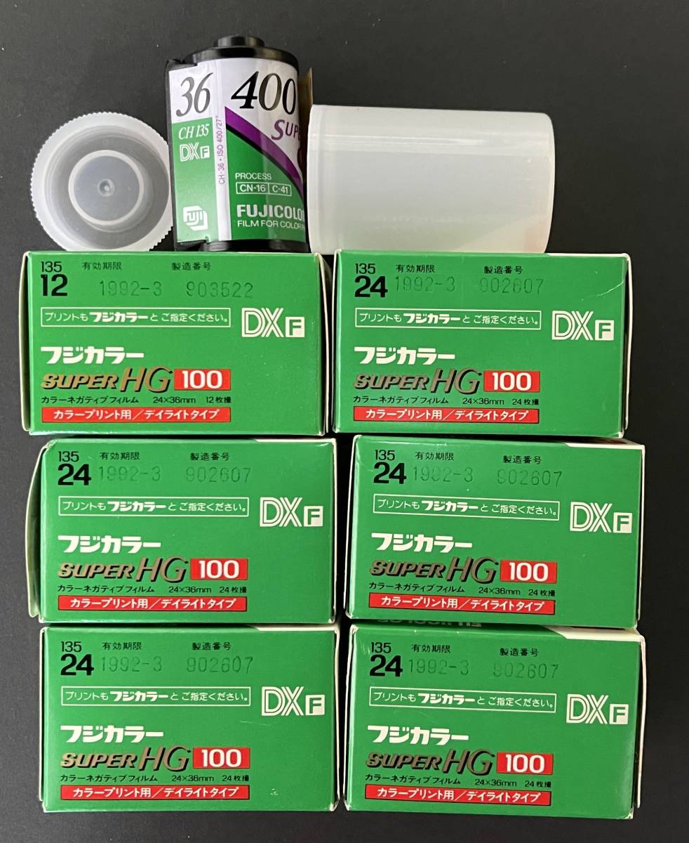 2026年最新Yahoo!オークション デジタル Canon J120」&amp;「KONIPAN SS フジカラー 【期限切れ未使用品】フジカラーフィルム　７本セット◆富士フィルム◆ネガ◆１９９２年