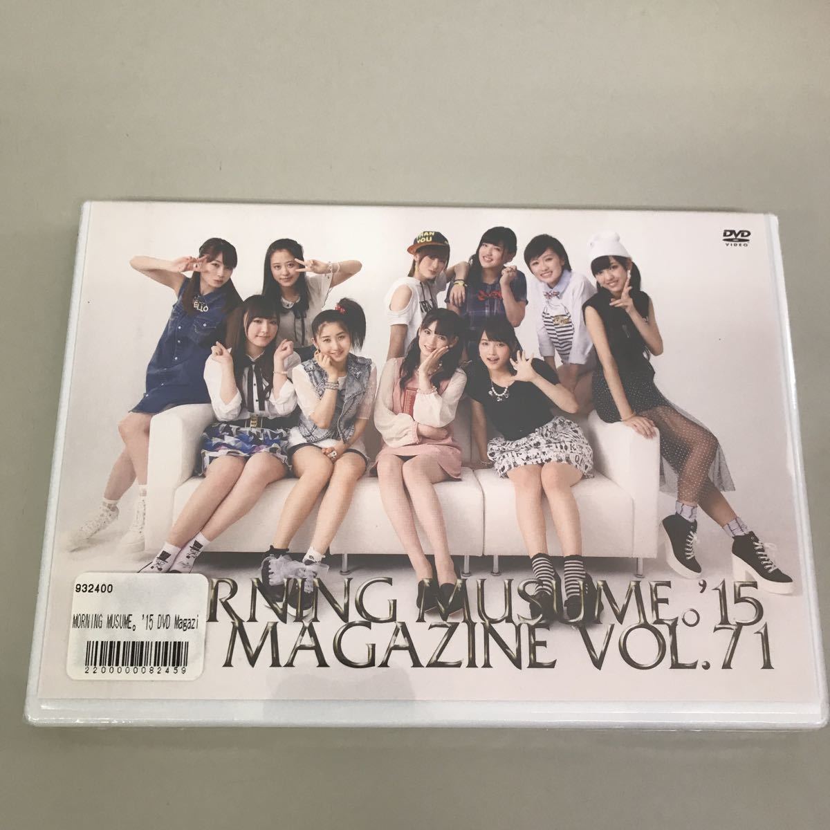 ジャンク DVD ハロプロ ハロープロジェクト まとめ売り ℃-ute ジャンク DVD ハロプロ ハロープロジェクト まとめ売り ℃-ute