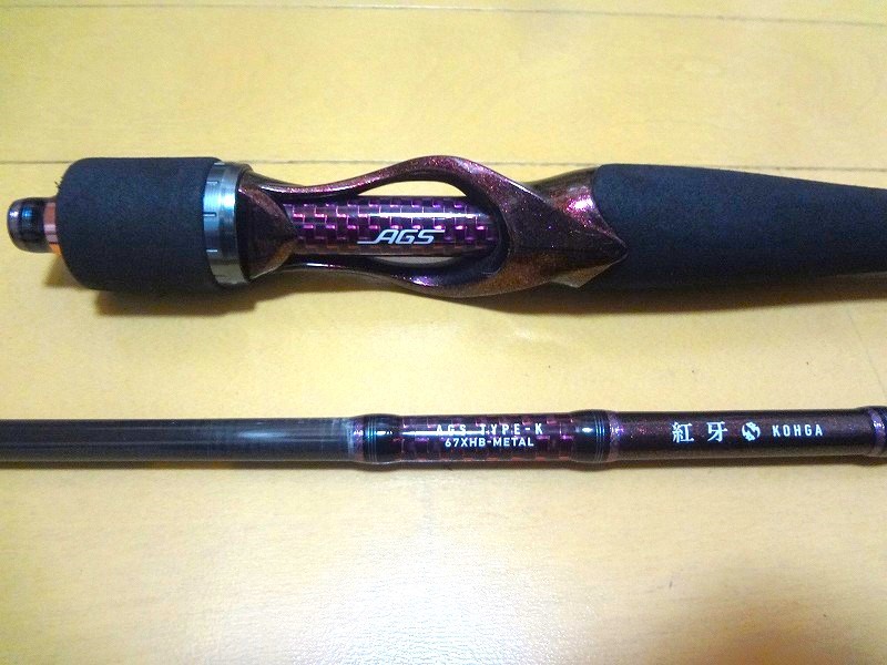 紅牙 AGS - K67XHB-METAL TYPE-K Yahoo!オークション メルカリ 美品