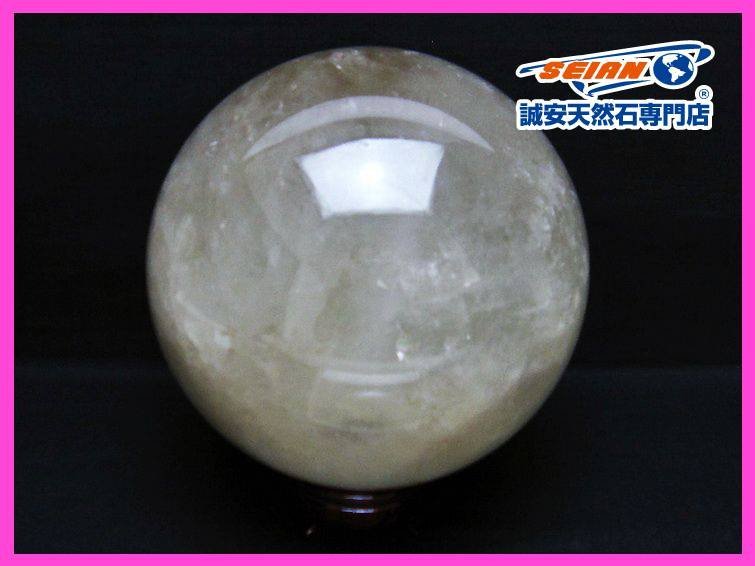1円スタート！誠安◇8Kgライトニング水晶丸玉 180mm [T529-5613] 岩石