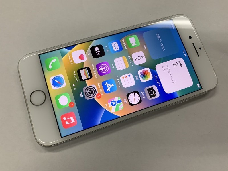 再DJ168 SIMフリー iPhone8 シルバー 256GB iPhone 携帯電話