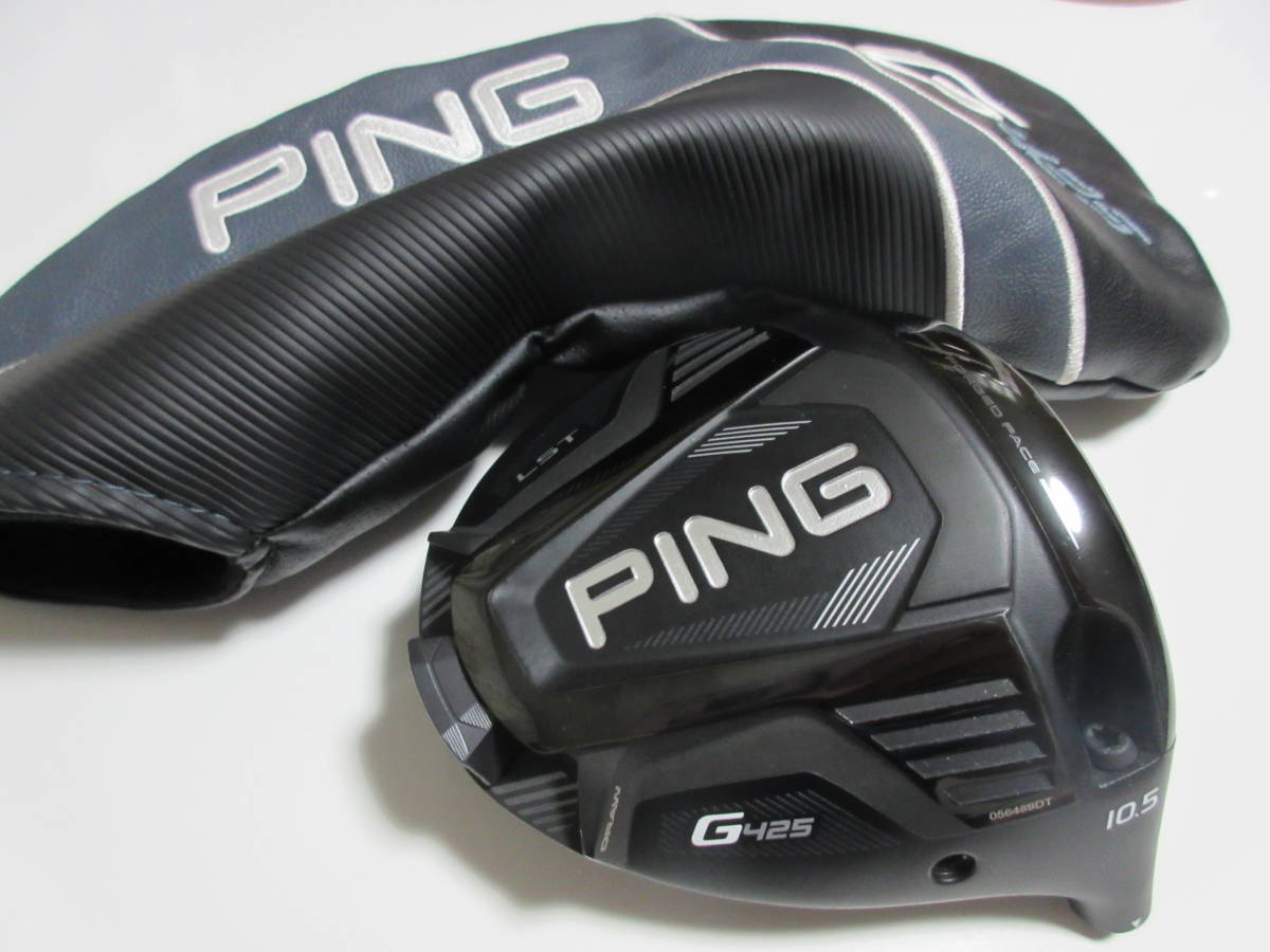 PING G425 LSTドライバー 10.5度 ヘッド単品ヘッドカバーレンチ付