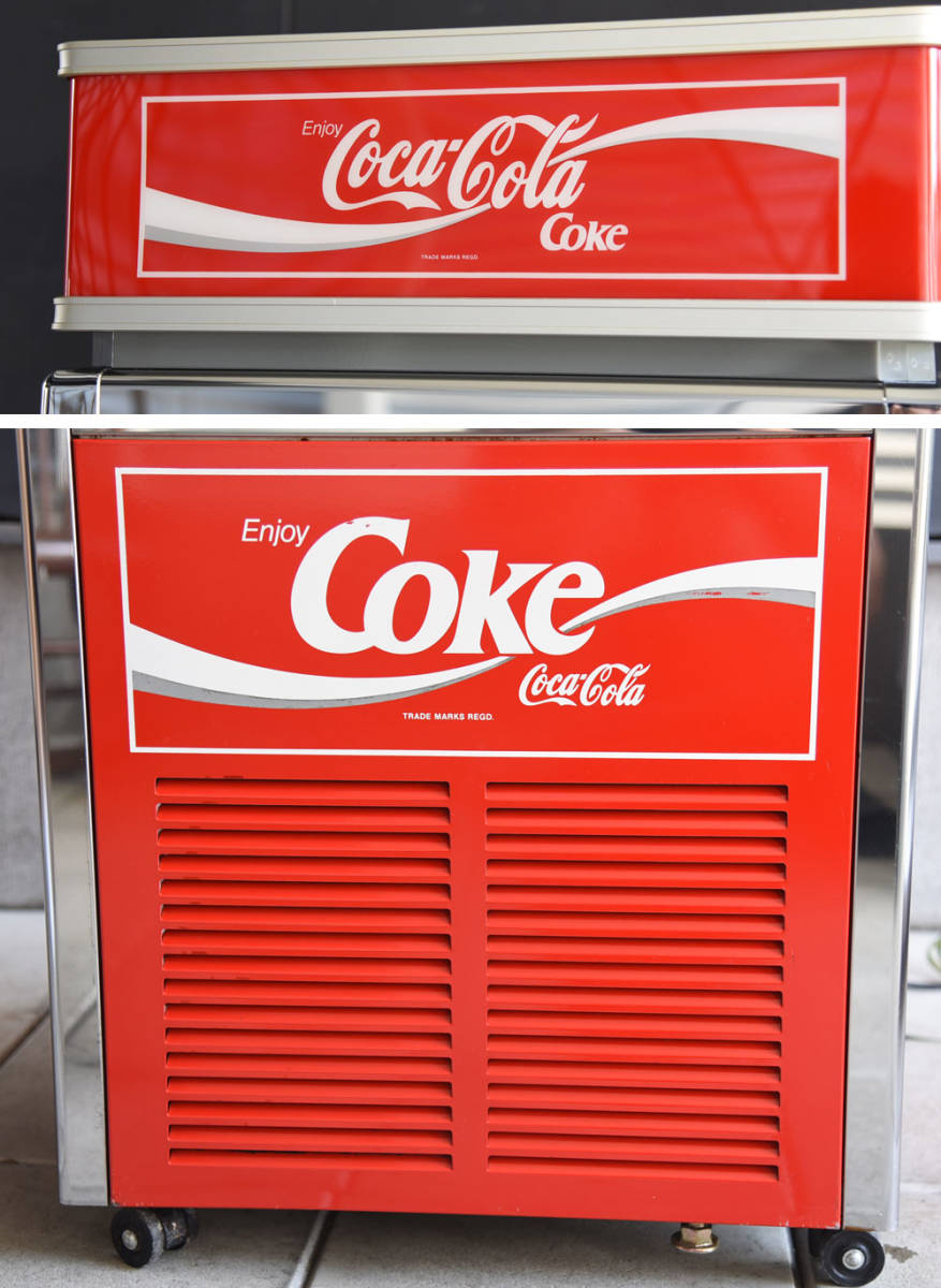 コカコーラ オープンタイプクーラー サンヨー冷蔵 ショーケース SHC