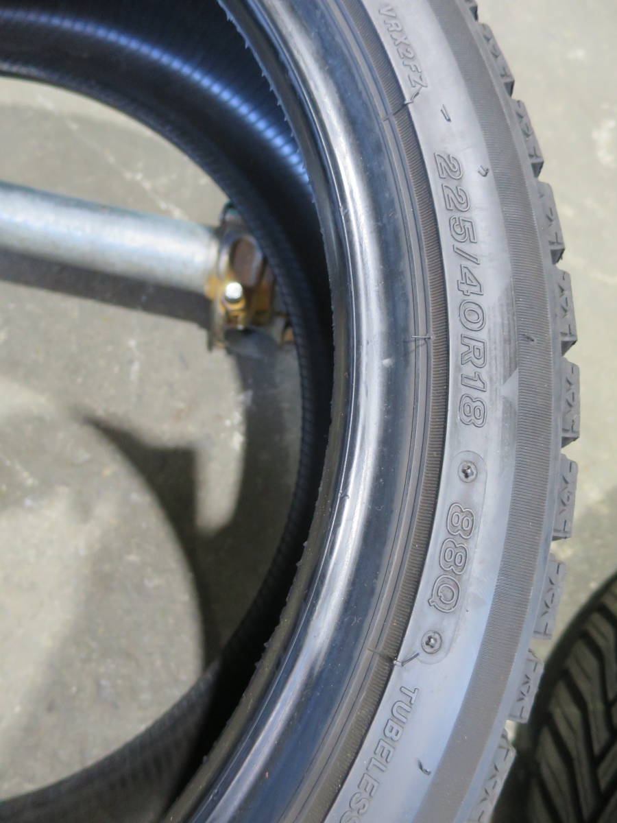 18年制バリ山 225/40R18 88Q ◇ブリヂストン BLIZZAK VRX2◇ 2本 B947