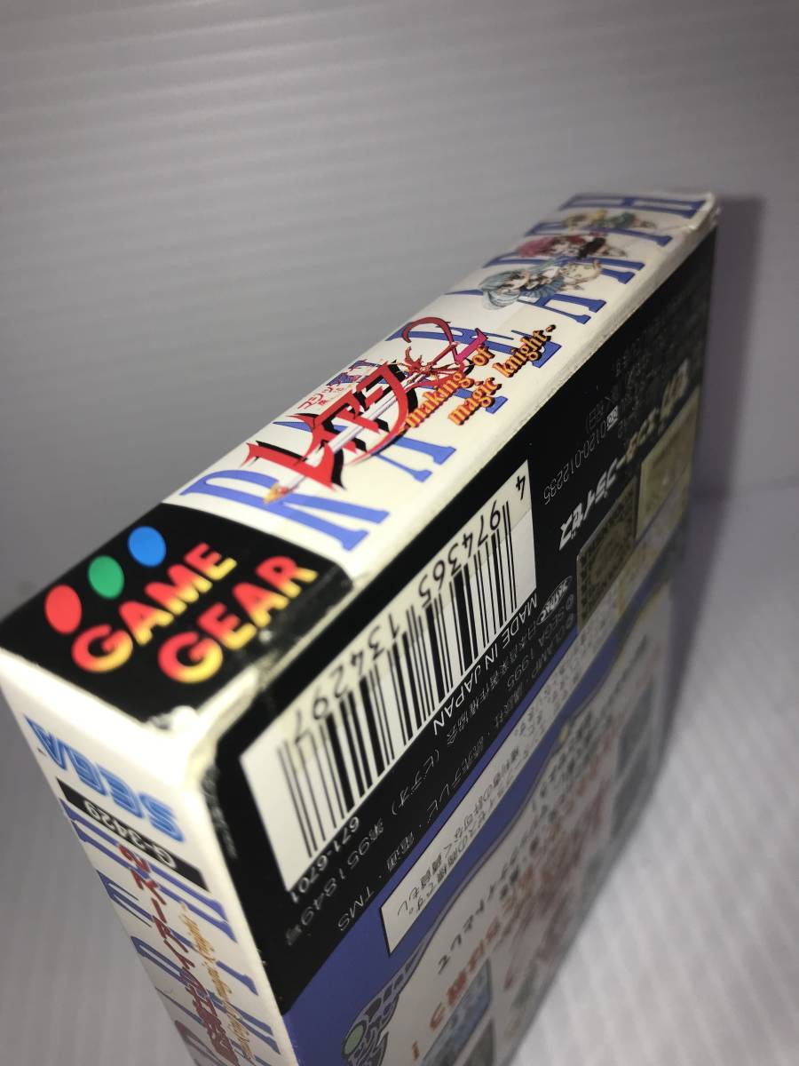 ゲームギア マジックナイトレイアース ジャンク ゲームギア本体 GAME