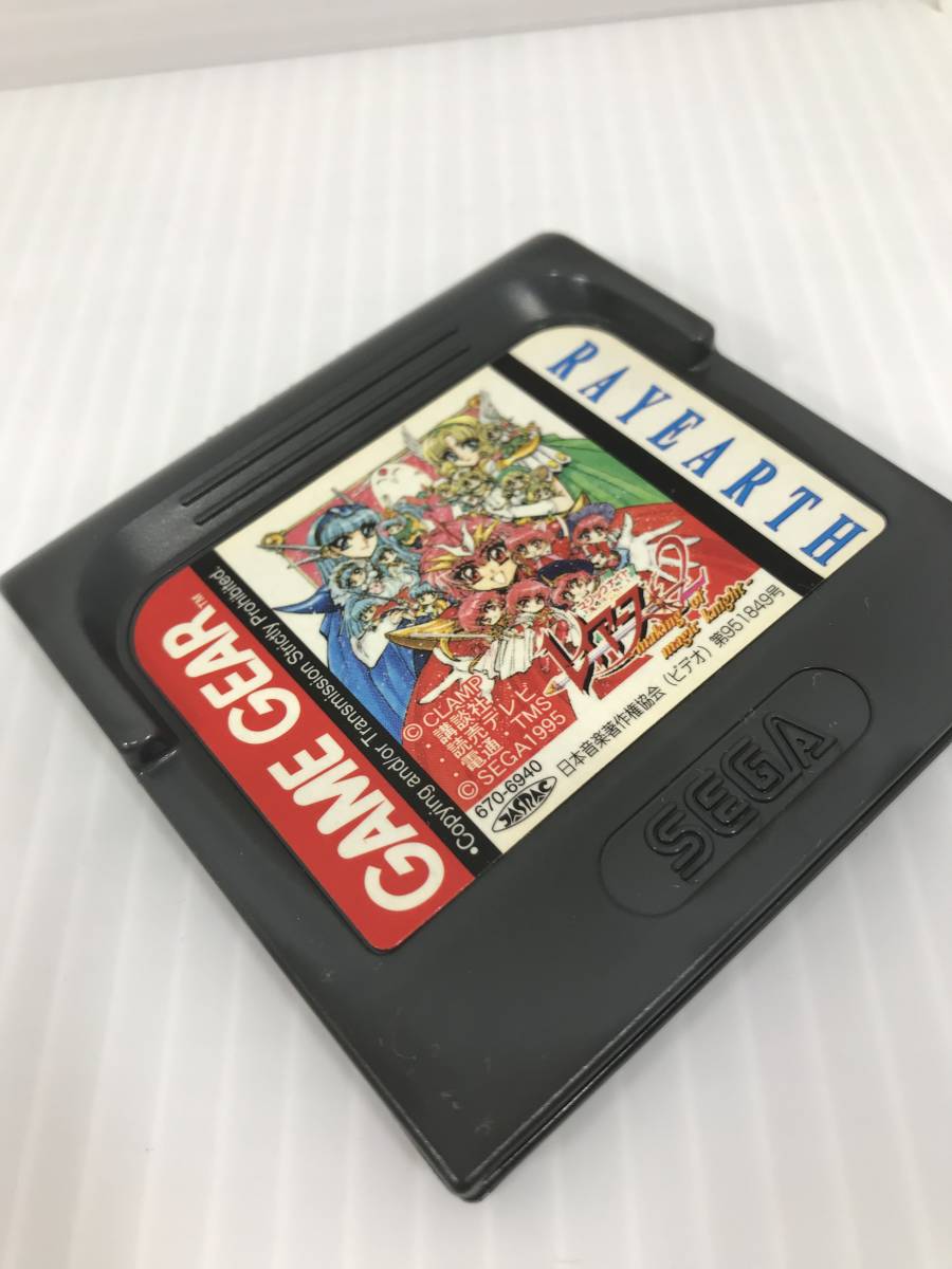 ゲームギア マジックナイトレイアース ジャンク ゲームギア本体 GAME