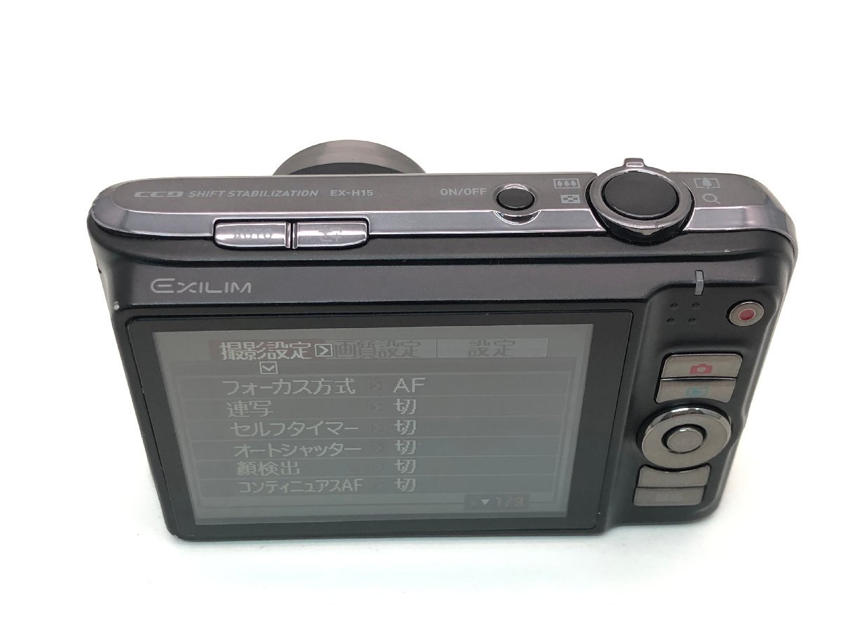 得価，送料無料 CASIO EXILIM EX-H15 コンパクト デジタルカメラ