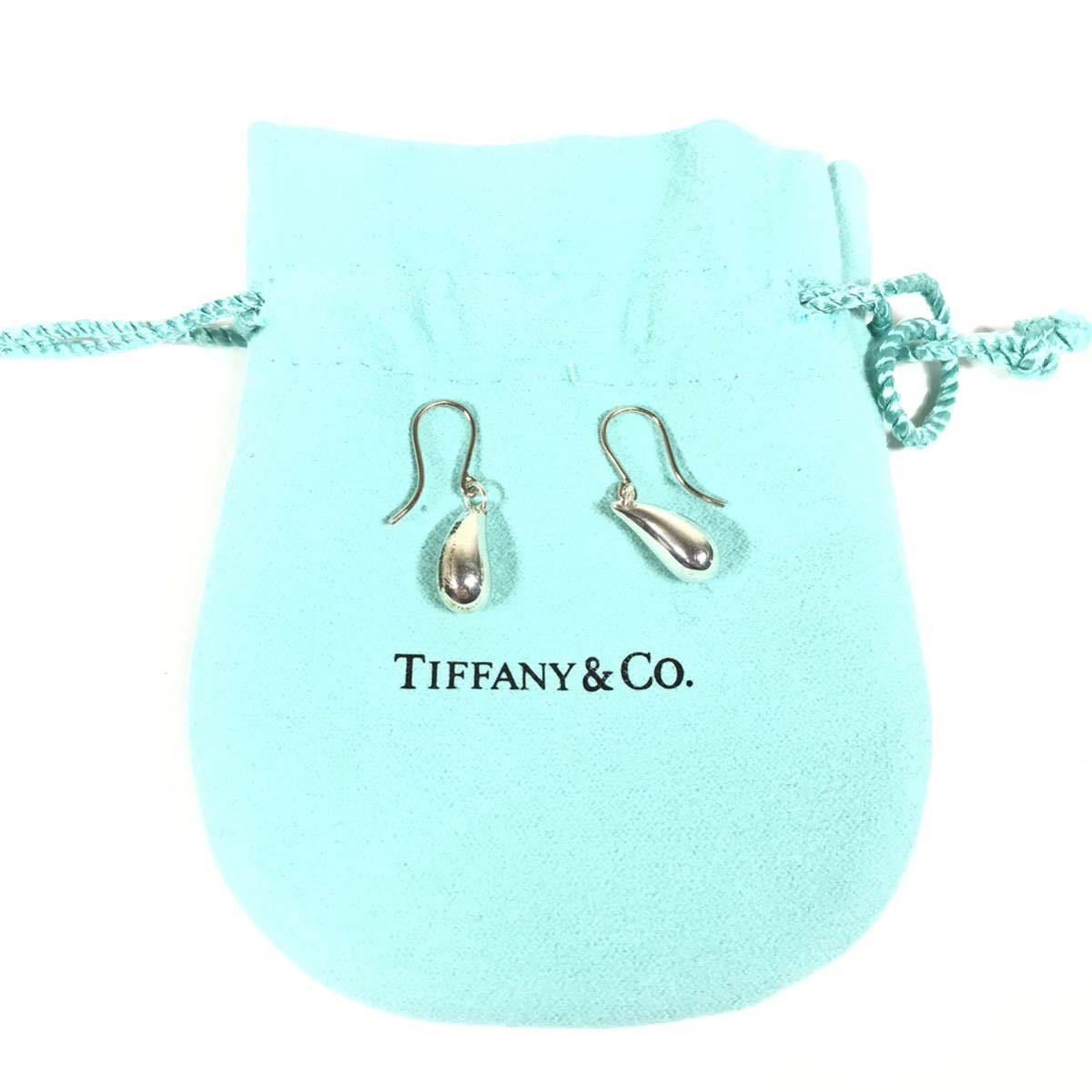 【ティファニー】本物 TIFFANY&Co. ピアス ティアドロップ フック シルバー925 幅0.6cm イヤリング メンズ レディース 保存袋付 送料370円