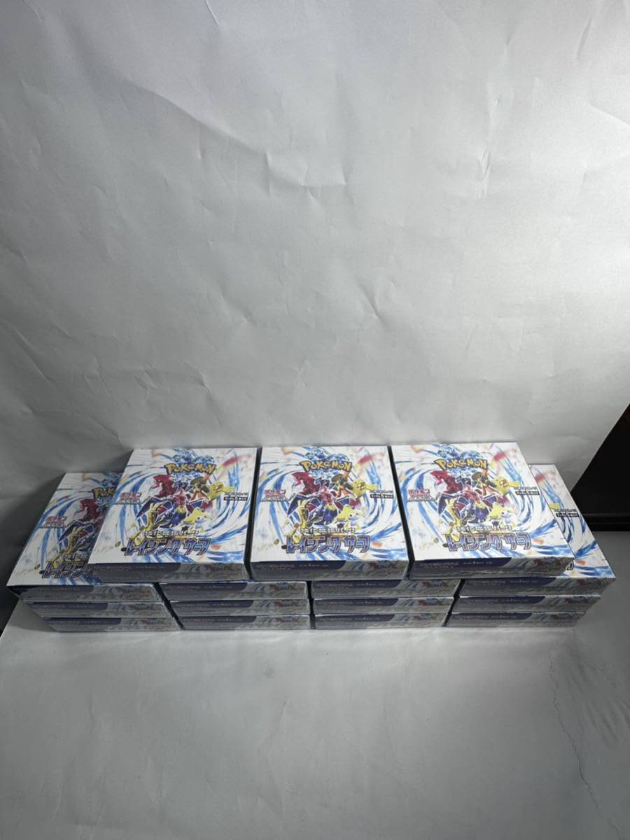 ポケモンカード　スカーレット&バイオレット 拡張パック　レイジングサーフ　15BOX シュリンク付き　新品未開封　 