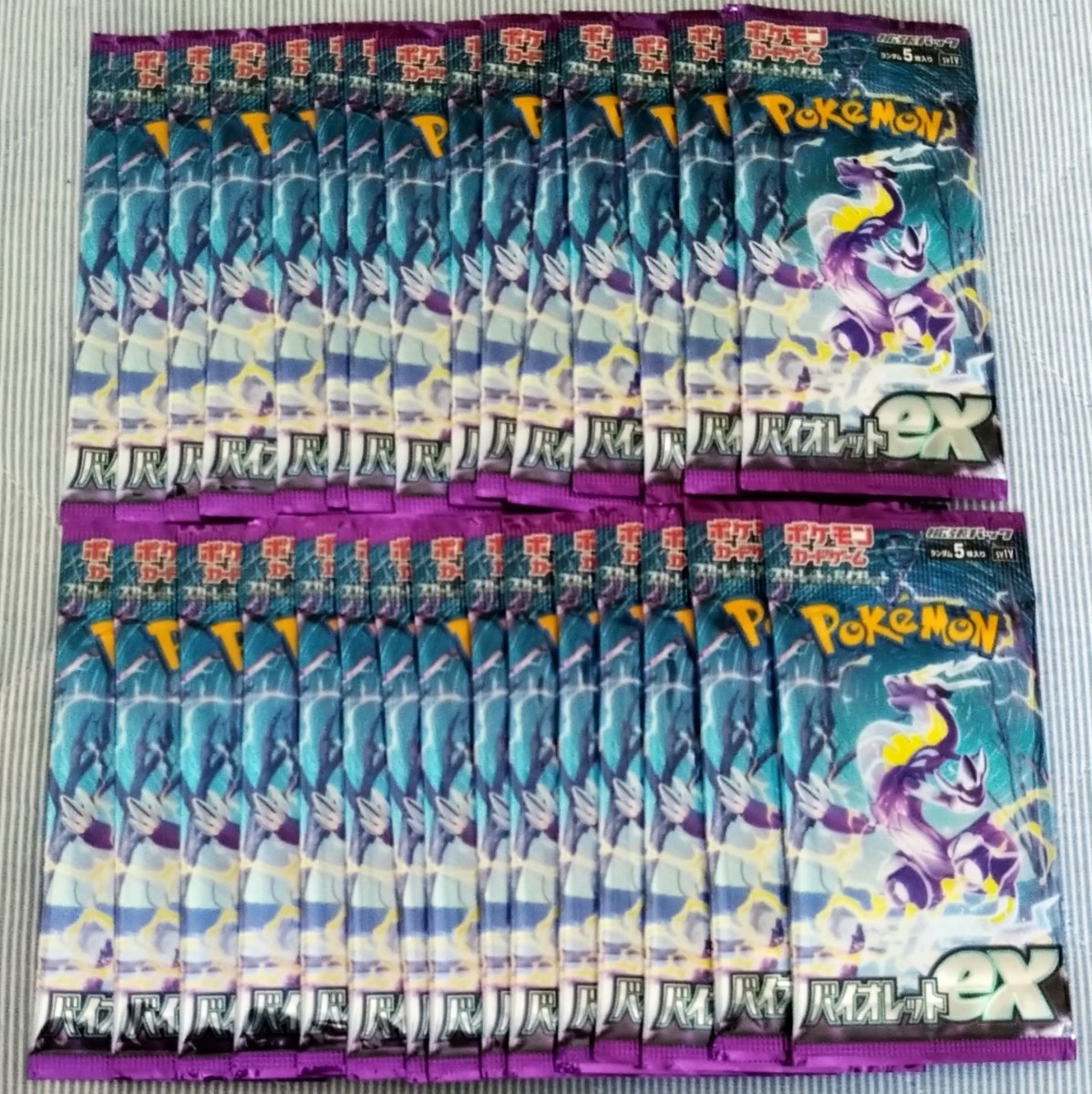 ポケモンカード バイオレットex 未開封 30パック 1BOX分 ポケモン ポケモンカード バイオレットex 未開封 30パック 1BOX分 ポケモン