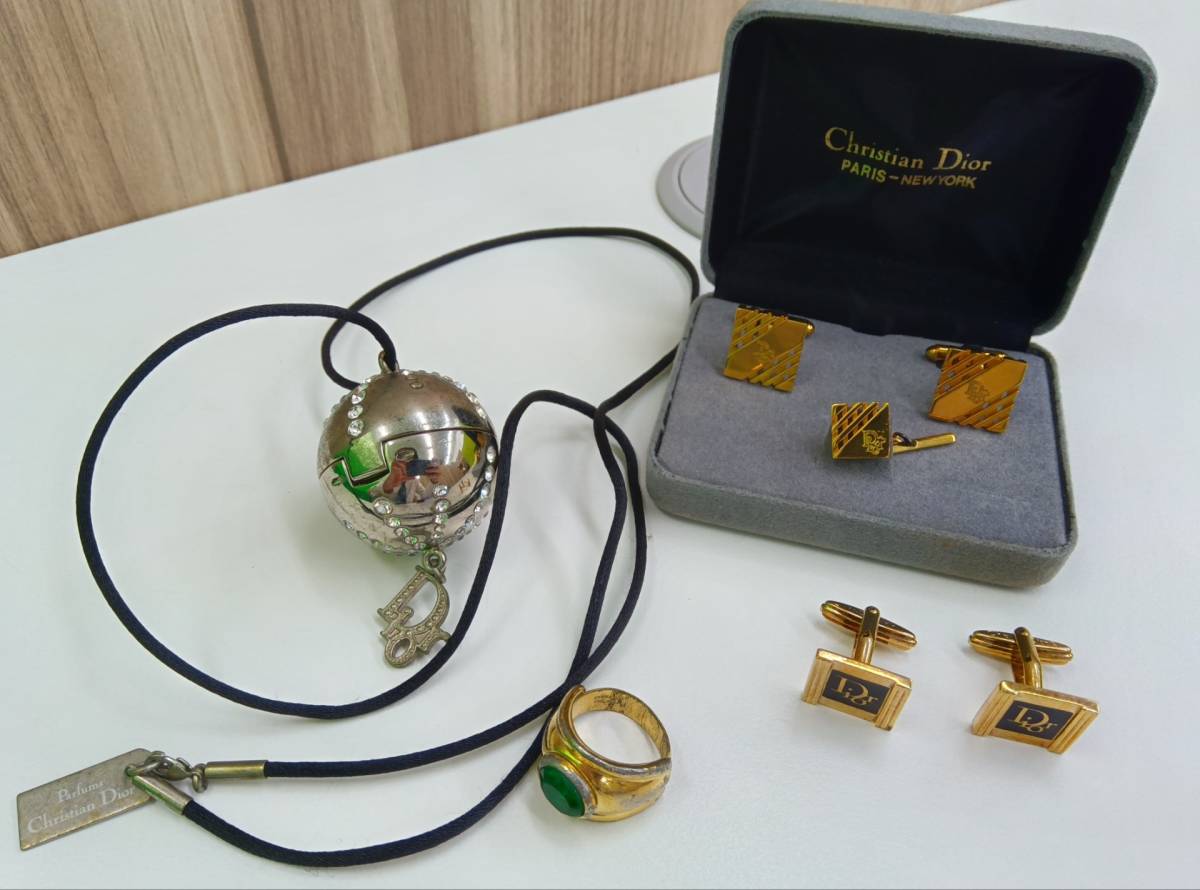 Christian Dior ディオール　アクセサリーまとめ　カフス　リング　ネックレス？　刻印あり　　　◆2733