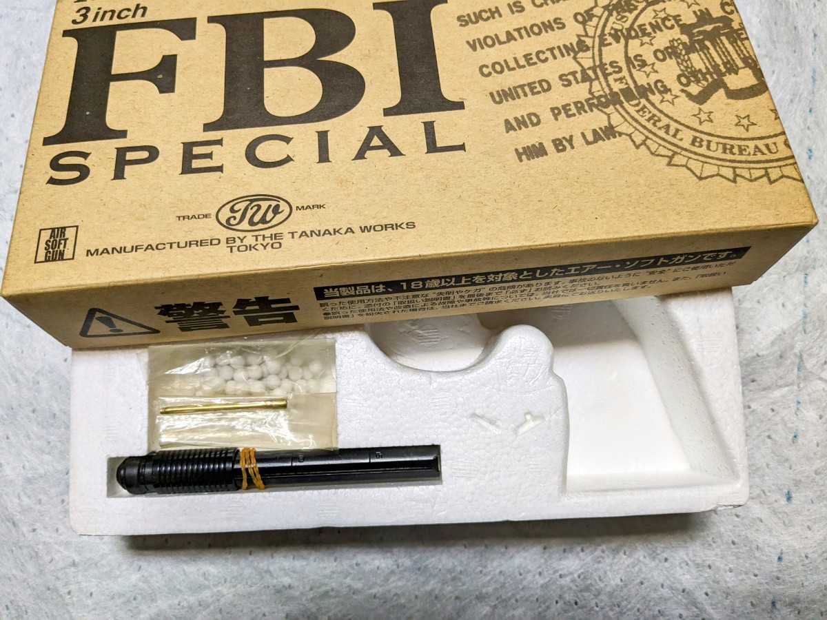 新品未開封 三陸海の恵み 脳内核酸248粒 2箱 楽天市場】
