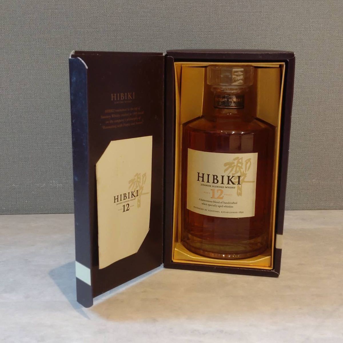 135751古酒〇未開栓 ①古酒 未開栓 SUNTORY WHISKY HIBIKI サントリー