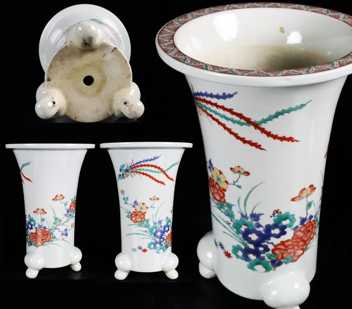 某資産家買取品 江戸期 古伊万里 酒井田柿右衛門 色絵花絵付鳳凰文蘭鉢 高さ特大33cm 古美術品[59167ww]