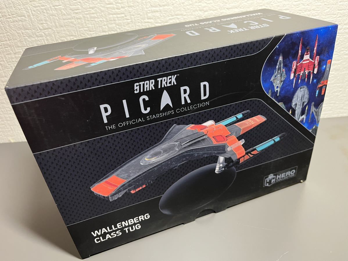 【☆美品】スタートレック ユニバース スターシップ　デアゴスティーニ ワレンバーグ級曳航宇宙船(スタートレック・ピカード)