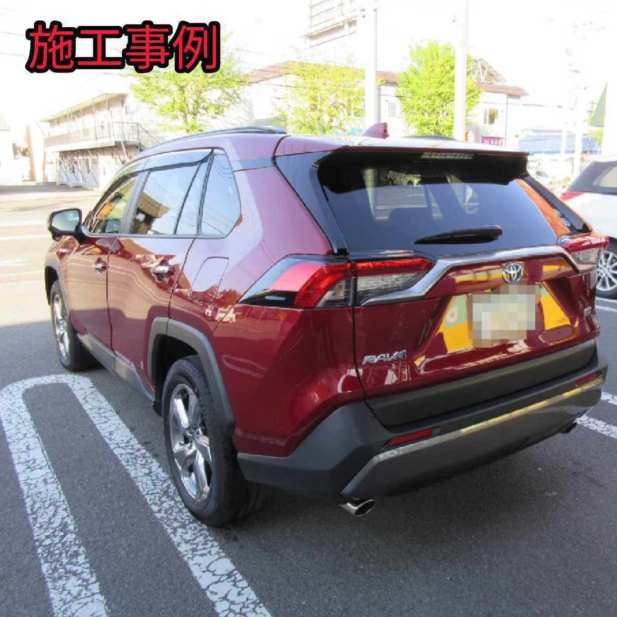 (ガラスコーティング剤)　超撥水 超ツルツル ピカピカになるカーコーティング剤(100ミリ)_7