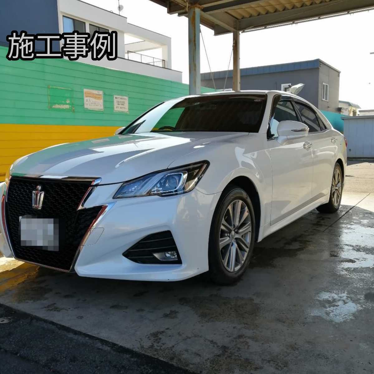 (ガラスコーティング剤)　超撥水 超ツルツル ピカピカになるカーコーティング剤(100ミリ)_8