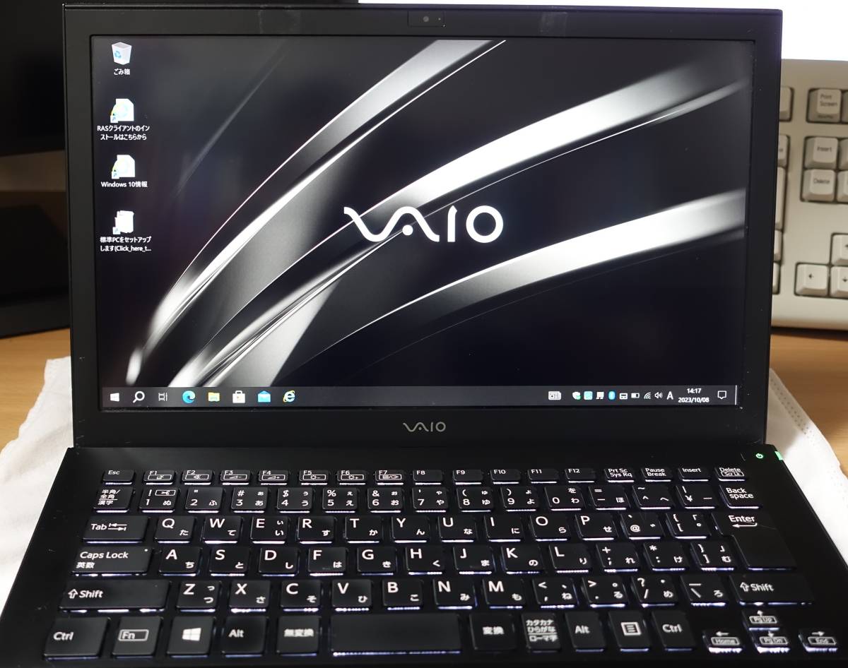動作品】VAIO S13 VJS131C11N/ RAM 8GB/ SSD 256GB/ Core i5-6200U 2.4