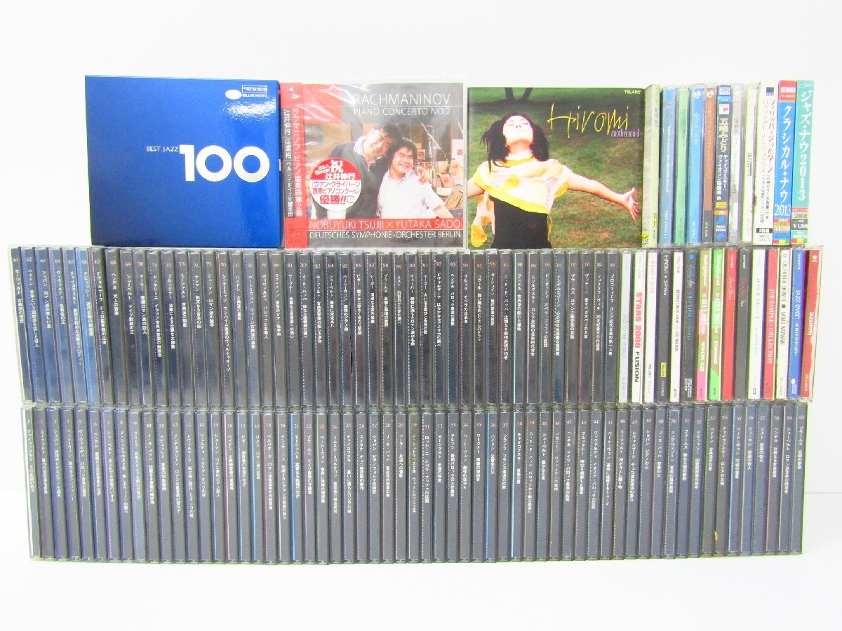 CD 大量 Yahoo!オークション まとめ売り - 「ジャンク まとめて」CDの