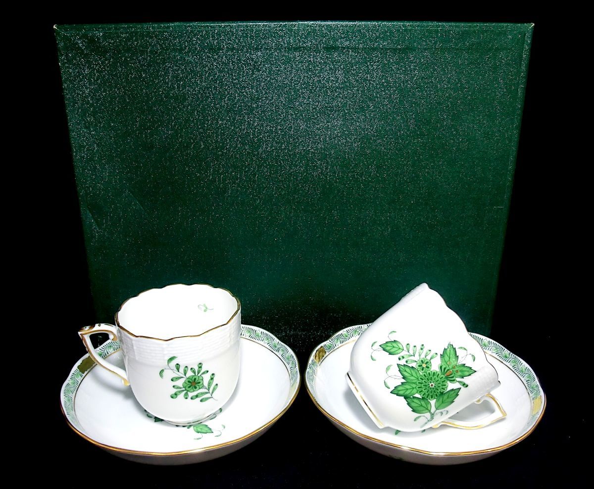 ヘレンド 食器 1000円スタート Herend | - HEREND (HEREND) グリーン 
