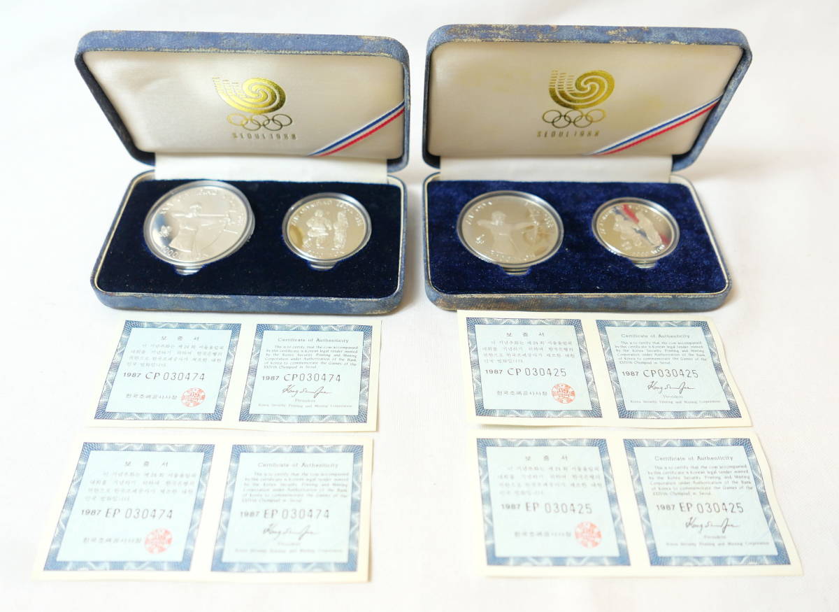 ソウルオリンピック 記念銀貨セット 10000ウォン+5000ウォン / 韓国 五輪 1987年 2セット
