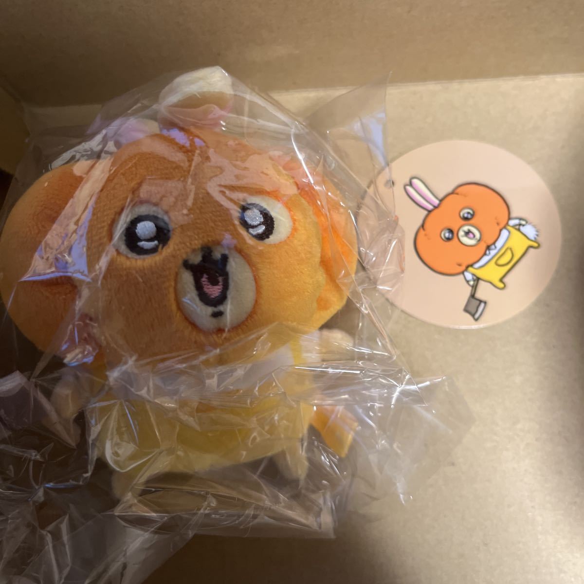 未開封タグ付き送料込/ちいかわ 仮装たのしい マスコット カボチャな