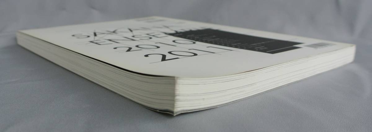 バンド・スコア サカナクション／SAKANA ENSEMBLE 2010-2011 ENSEMBLE