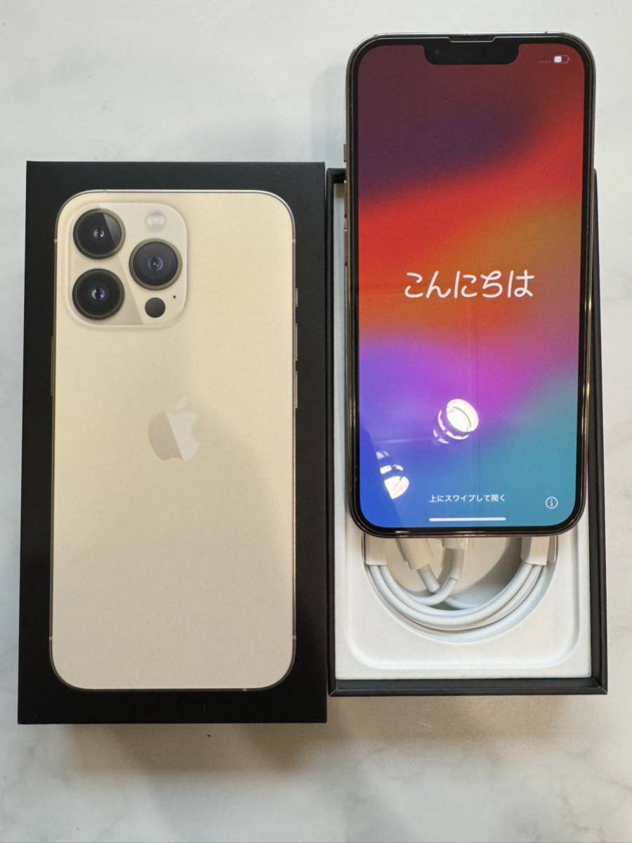 Pro ゴールド 256GB SIMフリー iPhone 0 Apple iPhone13 Max 美品 256G