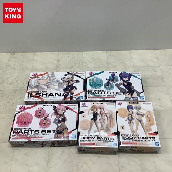 1円〜 バンダイ 30MS イルシャナ カラーC、オプションパーツセット7 イビルコスチューム カラーA 等