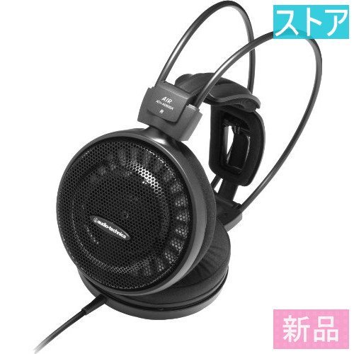 marantz PM6100SA ver.2 プリメインアンプ PM6100SA2F マランツ