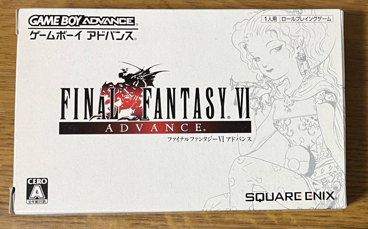 VI Final Advance Fantasy アドバンス ファイナルファンタジーVI