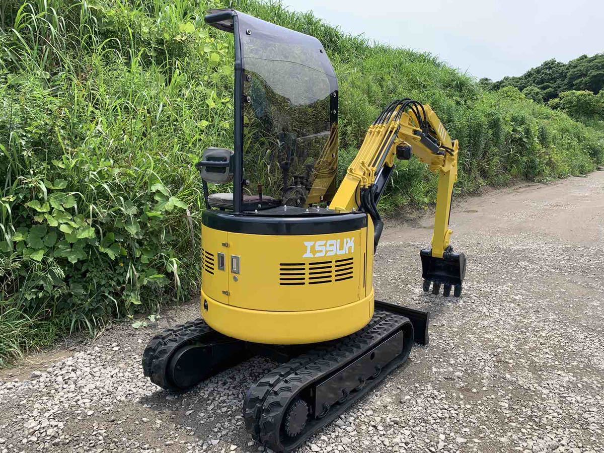 IHI IS-9UXミニユンボ 油圧ショベル 0.9クラズユンボ (建設機械、重機 