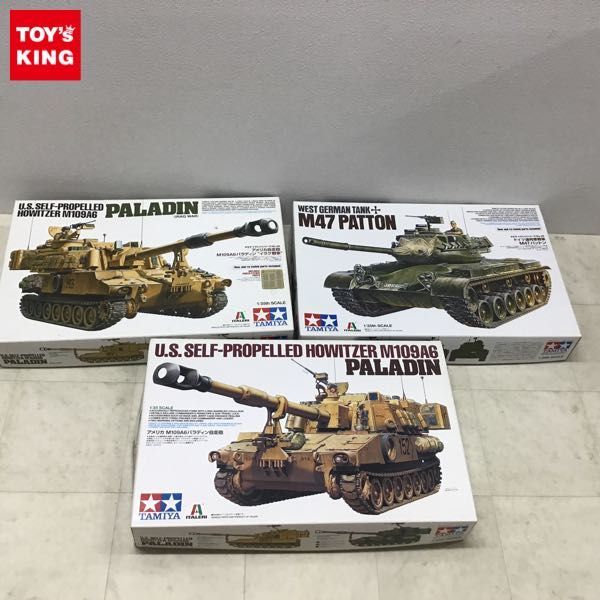 1円〜 タミヤ 1/35 アメリ自走砲M109A6 パラディン イラク戦争 ドイツ連邦軍戦車 M47 パットン 他