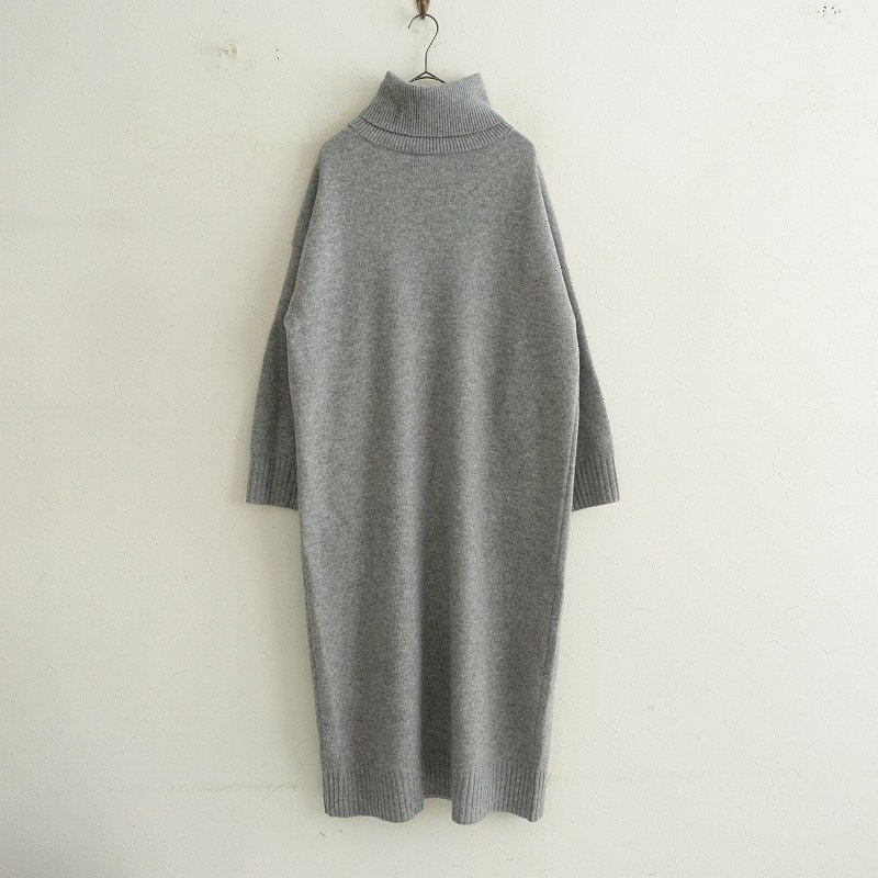 【定価3.9万】ドゥーズイエムクラス DEUXIEME CLASSE *タートルネックニットドレス*ワンピースグレー無地(33-2309-793)【01J32】